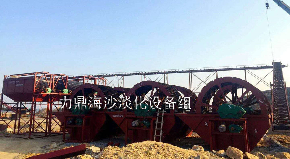 6041c4bdb9820.jpg 海沙淡化設(shè)備.jpg