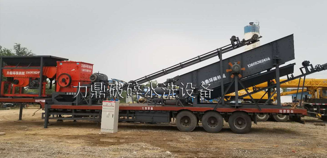 6041c50f638ad.jpg 移動制砂機.jpg